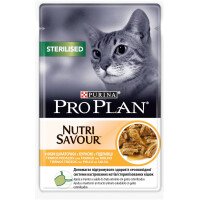 Pro Plan Adult Sterilised Pouch Храна за Котки с Пилешко 85 g