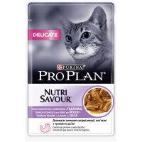 Pro Plan Adult Delicate Pouch Храна за Котки 85 g