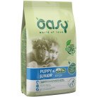 Oasy Puppy Junior Large храна за куче с Пилешко месо 12 kg