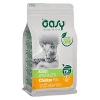 Oasy Cat Adult Chicken Sterilized Храна за Кастрирани Котки с Пиле 7.5 kg