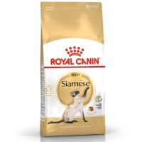 Royal Canin Siamese Храна за Сиамски Котки 10 kg