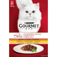 Gourmet Mon Petit Храна за Котки с Пилешко 6 х 50 g