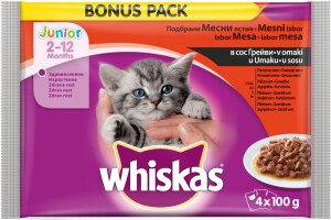 Whiskas Pouch Junior Храна за Котенца Месни Ястия в Желе 4 x 100 g