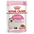 Royal Canin Kitten Пауч за Малки Котета Хапки в Сос 85 g