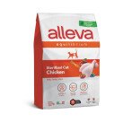Alleva Equilibrium Sterilized Chicken (Adult Cat) Храна за Кастрирани Котки с Пилешко