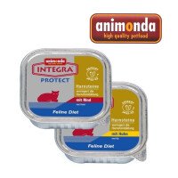 Храна за Котки Animonda Integra Urinary