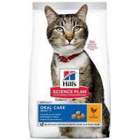 Hill's Science Plan Oral Care Adult Храна за Котки