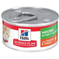 Hill's Science Plan Kitten 1st Nutrution Mousse Храна за Котки
