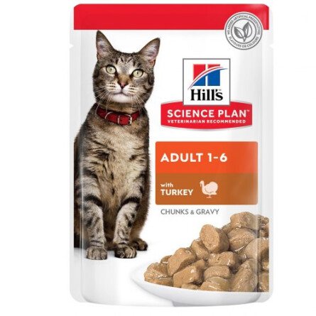 Hill's Science Plan Feline Adult Храна за Котки 12x85 g