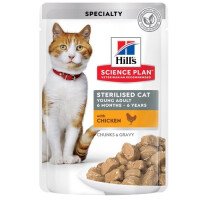 Hill's Science Plan Feline Young Adult Sterilized Cat Храна за Котки 12х85 g