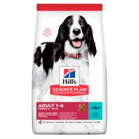 Hill's Science Plan Adult Medium Храна за Кучета 2.5 kg