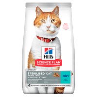 Hill's Science Plan Sterilised Cat Young Adult Храна за Котки 300 гр