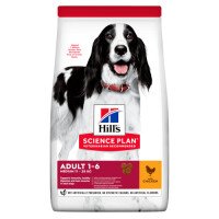 Hill's SP Dog Adult Medium Храна за Кучета 2.5 kg