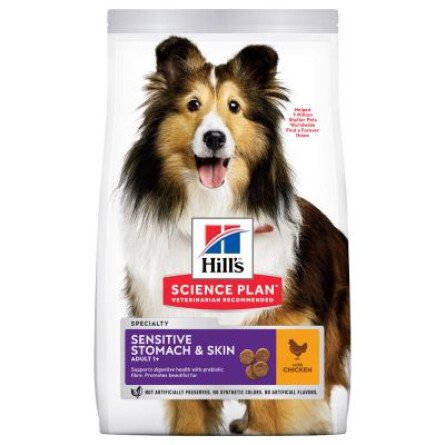 Hill's Science Plan Dog Adult Sensitive Храна за Кучета 14 kg